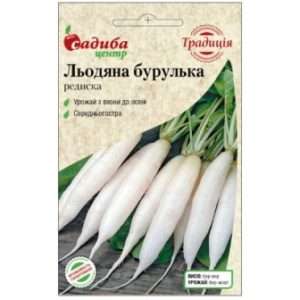 Льодяна бурулька