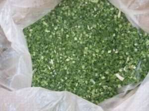 Заморожування