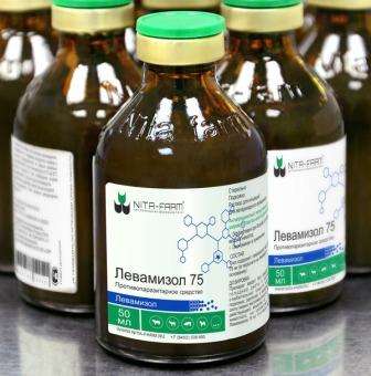 Левамізол 75 як ліки для курей: опис препарату, дозування, побічні дії, профілактика та лікування