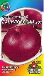 Даниловський 301
