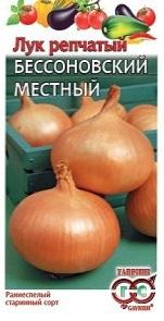 Бессоновский