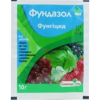 Фунгіцид Фундазол для захисту рослин: - опис, інструкція по застосуванню, норми витрат та відгуки