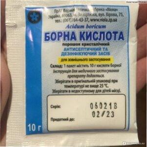 Борна кислота проти мурах, правила використання