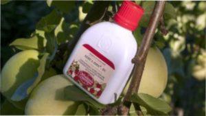 Спосіб застосування Абіга Пік