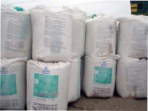 Оформлення приміщення під зберігання добрив