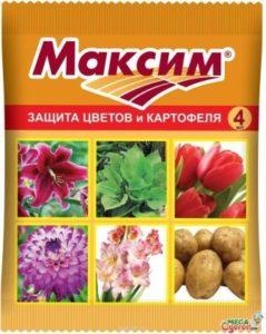 Інструкція до фунгіциду "Максим"